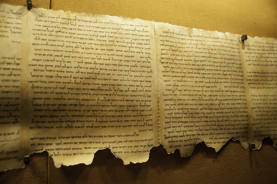 See the Dead Sea Scrolls in Israel | Sacred Tour of Israel