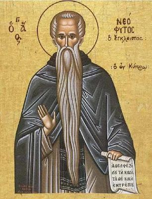 St. Neophytos